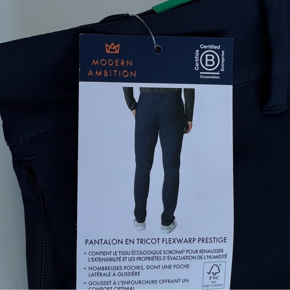 Modern Ambition Mens Knit Pants - Picture 16 of 17